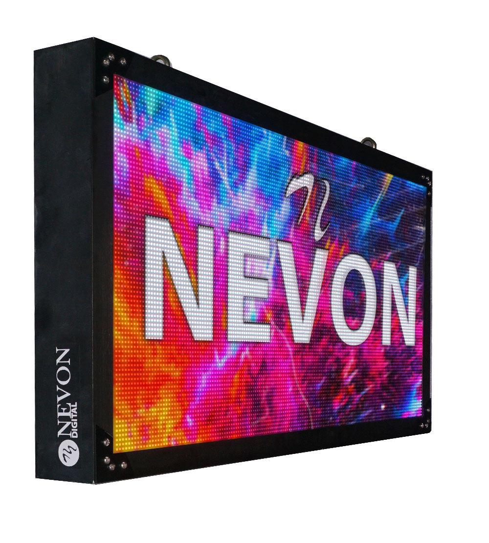Buy Nevon 28 Inch Video Wall Screen Outdoor Advertising Digital Signage Price India | Nevon Express