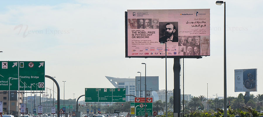 highway led billboard 9x4 banner
